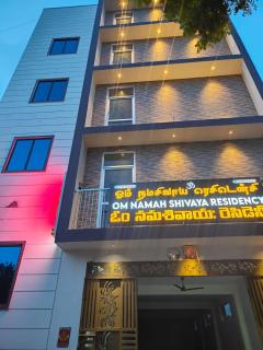 OM Namahshivaya Residency - 0