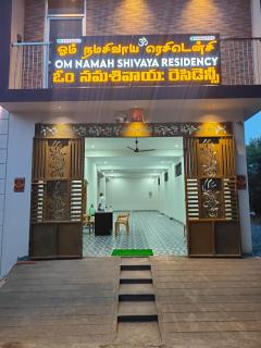 OM Namahshivaya Residency - 8