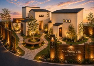 Star Breeze Villa - 1