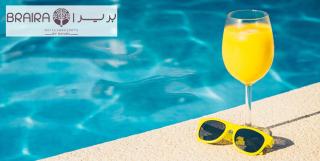 Braira Al Nakheel - 9