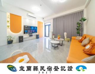 快樂小築民宿 - 0