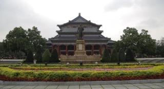 Mao Hua hotel - 3