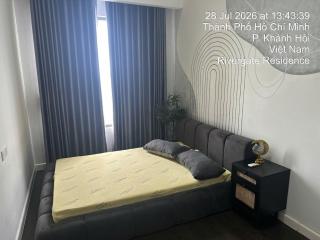 Central Saigon Residence Apartment with Free Pool - 2