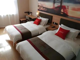 Thank Inn Hotel Hebei Langfang Xianghe County Guidu Furniture Center - 1