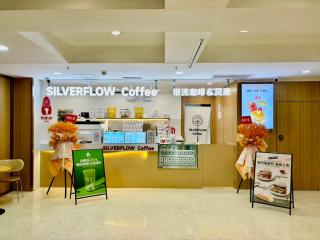 Golden Inns Beijing South Railway金泰之家北京南站店 - 5