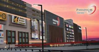 Greenview Studio Comfort 2-4pax Paradigm , UTM - 5