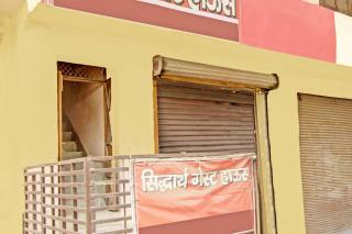 Super Hotel O Super Siddhartha Guest House - 8