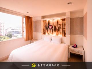 Kiwi Express Hotel - Zhong Zheng Branch - 0