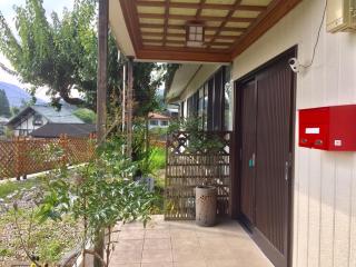 Yufu - House - Vacation STAY 89895 - 1