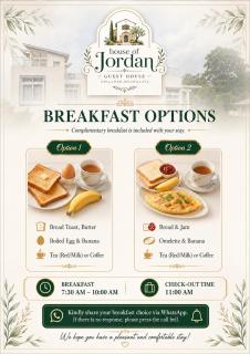 House of Jordan - 9