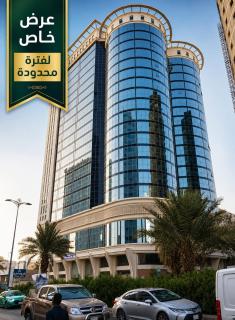 فندق شعاع النزهة - مكة المكرمة - Mekka - 0