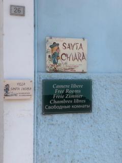 Villa Santa Chiara - 2