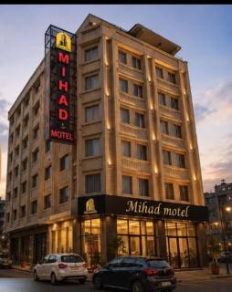 Hotel Mihad sulaymaniyah - 0