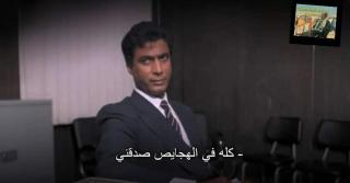 قرية ريتال فيو الساحل الشمالي الكيلو 77 - 1