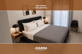 JOANNA PATRASSO - Central apartment in Patras with free parking - 0