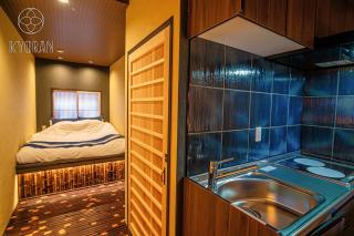 KYORAN YOKATEI - Vacation STAY 92871v - 3