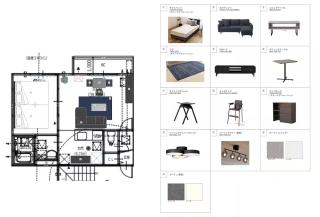 HILLS NISEKO 105 - Vacation STAY 21551 - 5