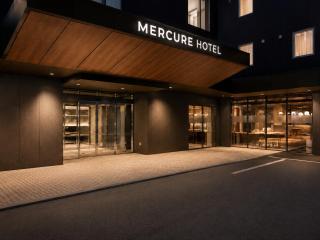 Mercure Niseko Resort Formerly known as Midtown Niseko - 3