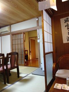 ただいまtadaima - 1