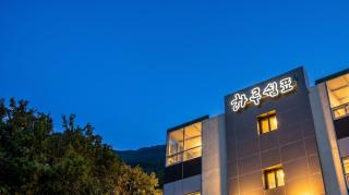 Yeosu Harushimpyo Pension - 7