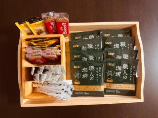 TOYONAGA Inn - ザアネックス - 4