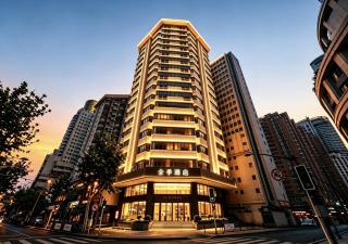 JI Hotel Shanghai People's Square Middle Fujian Road - 0