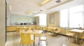 City Comfort Inn Wuhan Tianhe Airport Julong Avenue Metro Station - 1