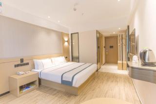 City Comfort Inn Nanning Guangxi University Xinyang Road - 1