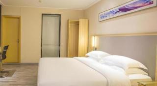 City Comfort Inn Fangcheng Qunxing Avenue - 1