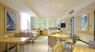 City Comfort Inn Enshi Hangkong Avenue - 5