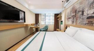 City Comfort Inn Nanning Nanhu Park Art College - 1