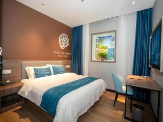 Shell Hotel Hefei Feixi County Huamucheng - 2
