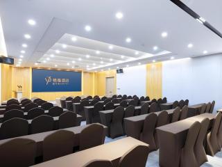 GYA Hotel Taiyuan Jinyang Street Grand Shanxi Hospital - 4