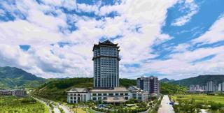 JINGNING TIANYUAN MINGYUE HOTEL - 0