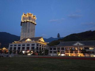JINGNING TIANYUAN MINGYUE HOTEL - 7