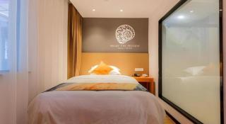 Shell Shanghai Yangpu District Pingliang Road Binjiang Hotel - 2