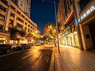 Hanting Hotel Shanghai South Shanxi Road Subway Station - 7