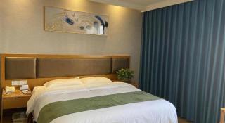 GreenTree Inn Huaian Gaogou Town First Street Shell Hotel - 1