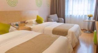 GreenTree Inn Lanzhou Yuzhong County - 4