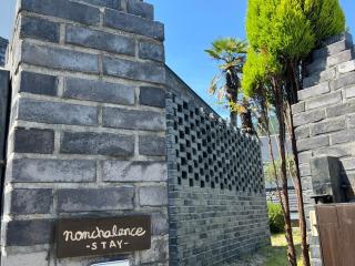 Stay Nonchalance - 7
