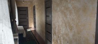 House Ali - 5