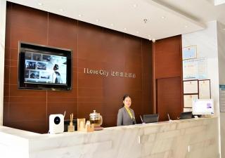 City Comfort Inn Yichang Gezhouba CBD Shopping Center - 5