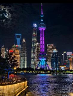 Hanting Hotel Shanghai People Square - 1
