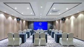 Starway Hotel Hangzhou Qianjiang Century City - 1