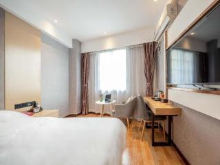 Yimi Hotel Guangzhou Yuexiu Park North Branch - 1