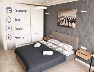 Modern and Vintage Apartment close to Center - 0