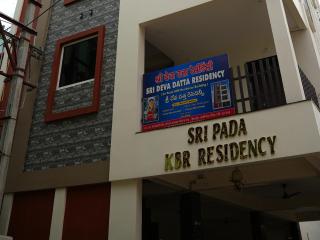 SRI DEVA DATTA RESIDENCY Sri pada k b r residency bulding - 0