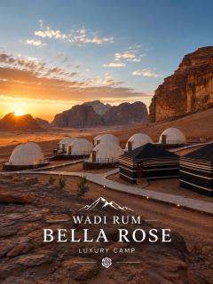 Wadi Rum Bella Rose Luxury Camp - 0
