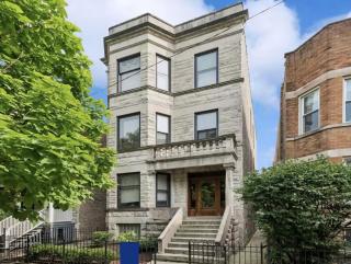 Wrigley Luxe Stay 3BR Free Parking - 7