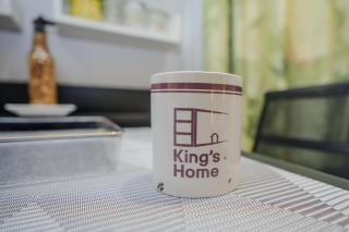 King's Home - 9